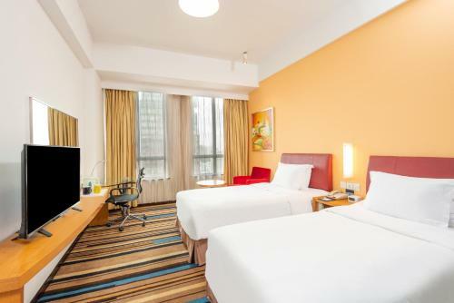 Hotel Holiday Inn Express Shanghai Wujiaochang