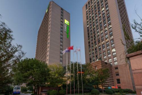 Hotel Holiday Inn Express Shanghai Wujiaochang
