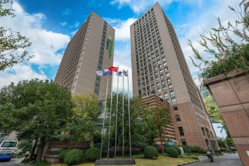 Hotel Holiday Inn Express Shanghai Wujiaochang