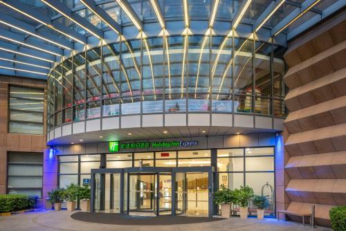 Hotel Holiday Inn Express Shanghai Wujiaochang