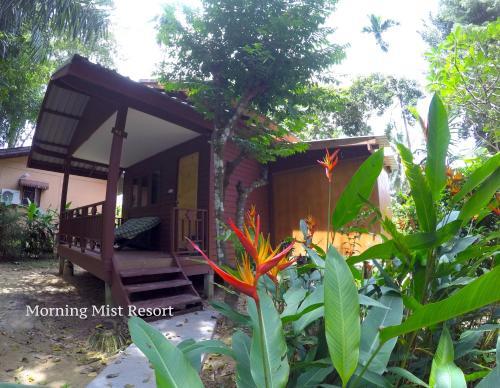 Hotel Khao Sok Morning Mist Resort