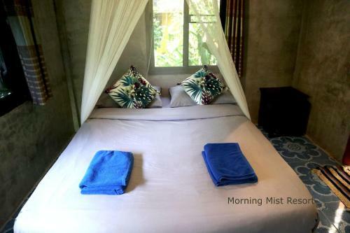 Hotel Khao Sok Morning Mist Resort