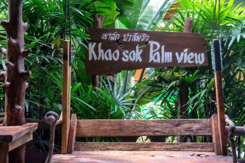 Hotel Khao Sok Palmview Resort