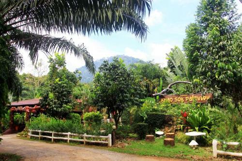 Hotel Khao Sok Palmview Resort