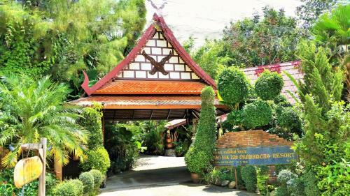 Hotel Khaosok Las Orquideas Resort