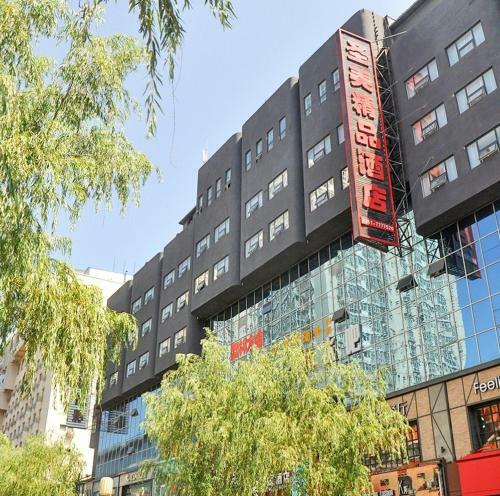 Shengmei Jingpin Hotel