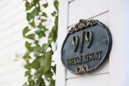 Hotel Oberry Resort