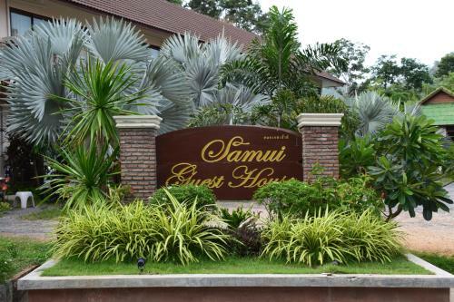 Hostal Samui Guest House