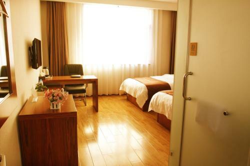 Beijing Wanjia Business Hotel