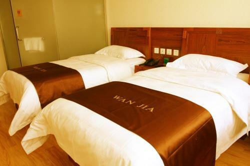 Beijing Wanjia Business Hotel