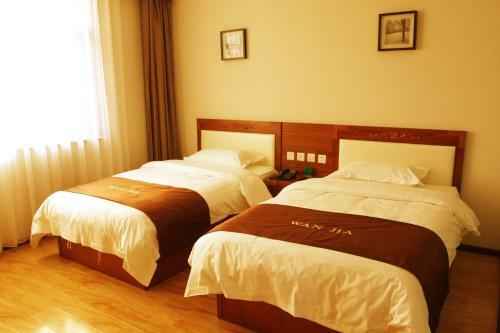 Beijing Wanjia Business Hotel