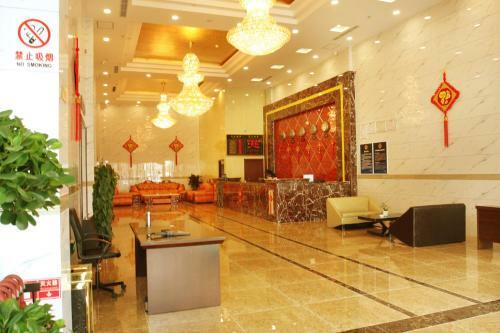 Beijing Wanjia Business Hotel