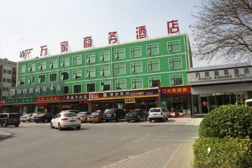 Beijing Wanjia Business Hotel