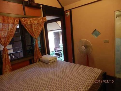 Hostal Green Sun