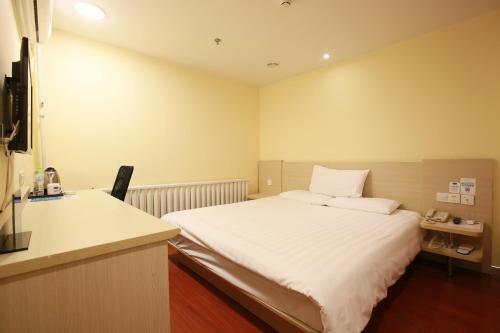 Hotel Hanting Express Beijing Yizhuang Development District