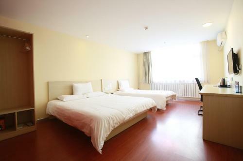 Hotel Hanting Express Beijing Yizhuang Development District