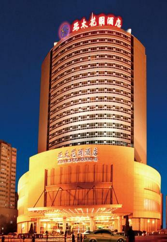 Beijing Asia Pacific Garden Hotel