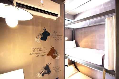 Oneday Hostel Sukhumvit 26