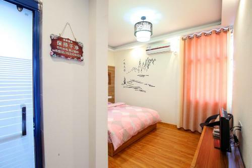 Hostal Fenghuang Ancient City Jiaxing Inn