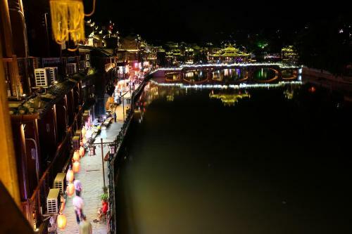 Posada Fenghuang Melody Inn