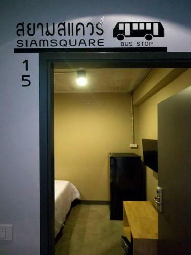 Siam Mitr Hostel