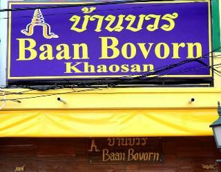 Albergue Baan Bovorn