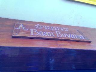Albergue Baan Bovorn