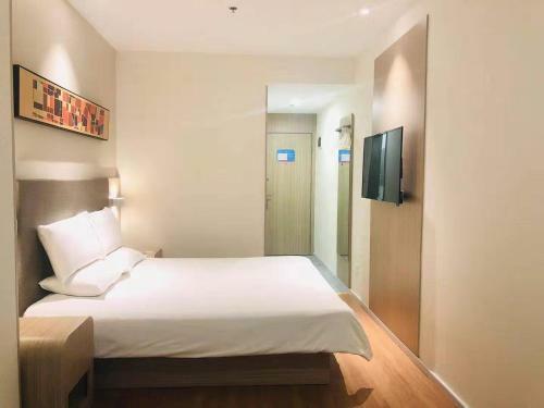 Hotel Hanting Express Weifang Department Store