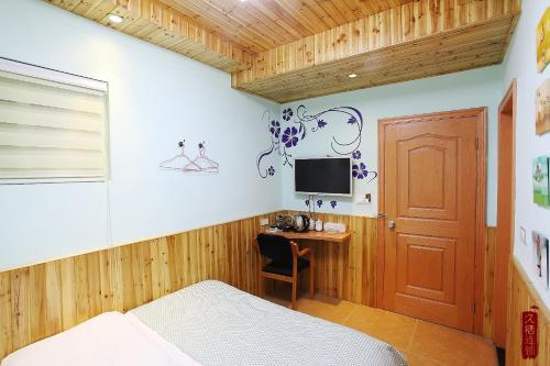 Posada Jiuqi Inn Wuzhen Branch 1