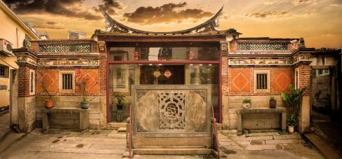 Posada Xiamen Lanqin Gucuo Mansion