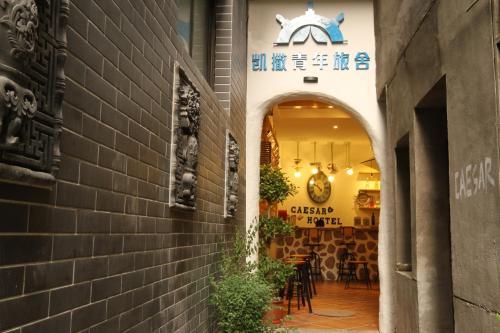 Caesar Youth Hostel