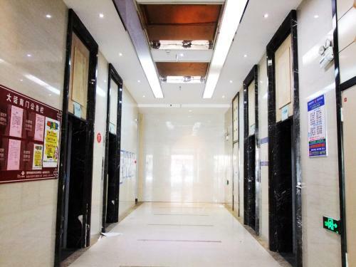 Xi'an Mianhua Aparthotel