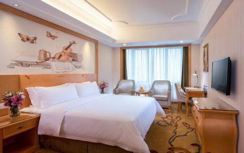 Vienna Hotel Xi'an Railway Station