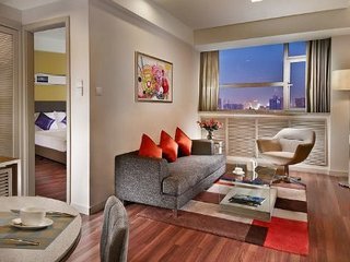 Aparthotel Citadines Gaoxin Xi'an