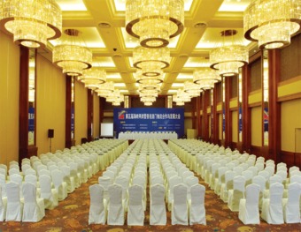 Xianglu Grand Hotel, Xiamen