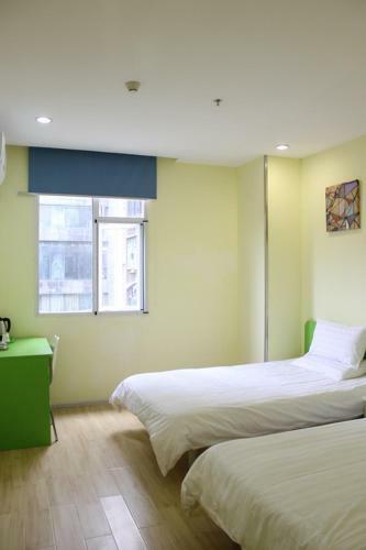 Hotel Hi Inn Xiamen Train Station
