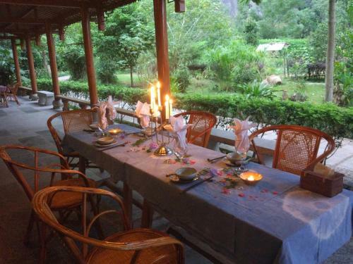 Hotel Longvillage
