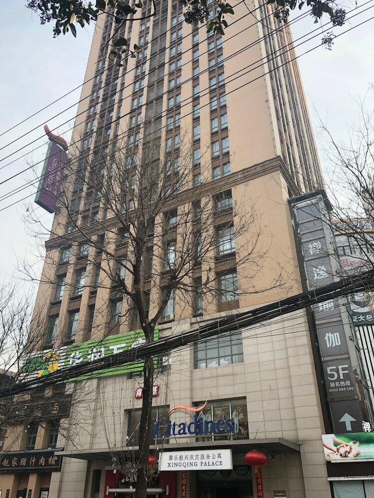 Aparthotel Citadines Xingqing Palace Xi'an