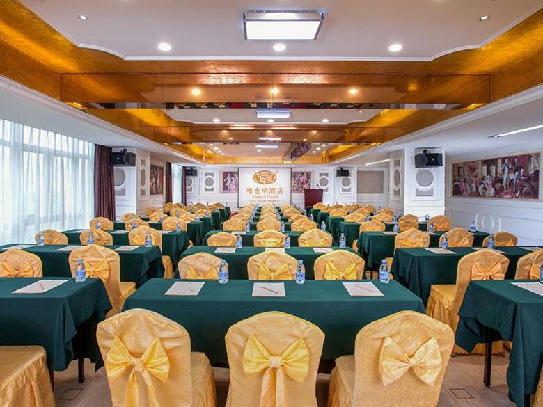 Vienna Hotel Xinyu Kaiguang