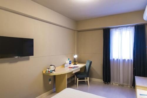 Hotel Jinjiang Inn - Xi'an Jiefang Road