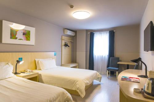 Hotel Jinjiang Inn - Xi'an Jiefang Road
