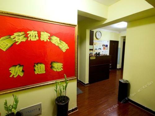 Xi'an Lianjia Apartment
