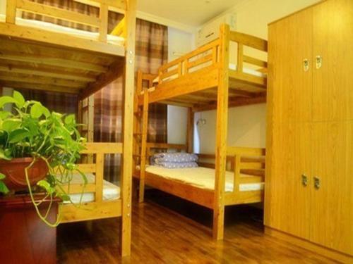 Xi'an The Facebook Youth Hostel