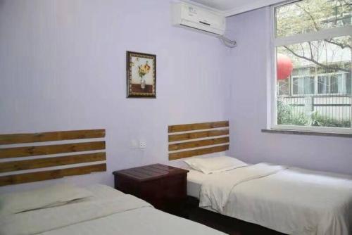 Xi'an The Facebook Youth Hostel