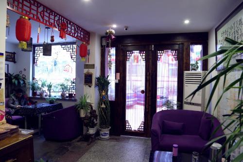 Xi'an The Facebook Youth Hostel
