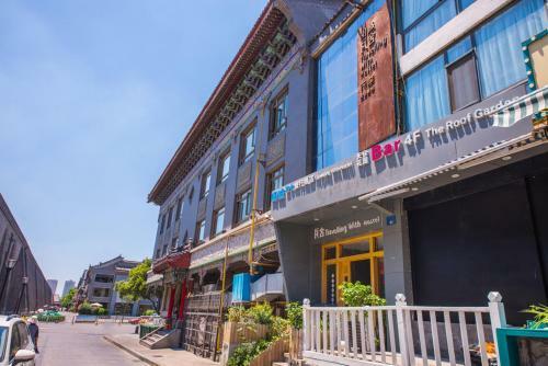 Xi'an Travelling With Hostel Zhu Que Men