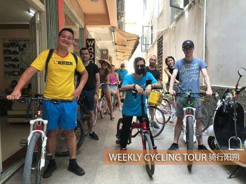 Wada Hostel In Yangshuo
