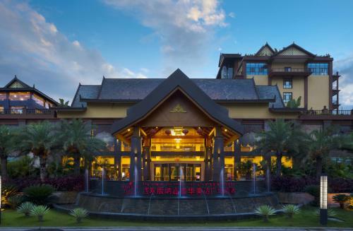 Hotel Ramada Plaza Xishuangbanna