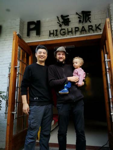 Albergue High Park Inn - Yangshuo