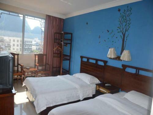 Posada Yangshuo Longteng Hotel